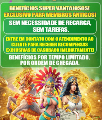 Sacar s58