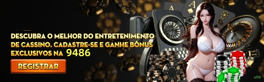 Slots Online s58